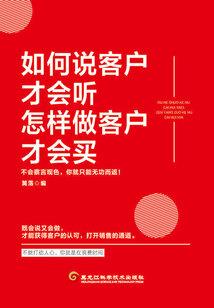 英雄是这样的吗