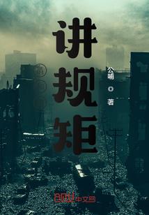 最后的祝福