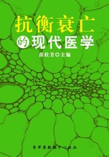 九星联盟