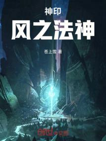 镜之绿