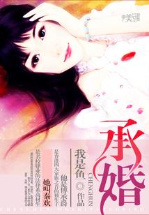 无上太神