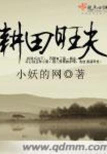 EXO人生若只如初见