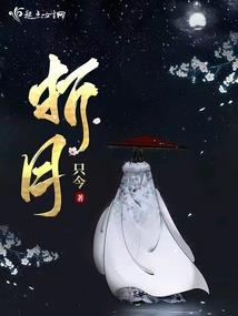 南路之遥