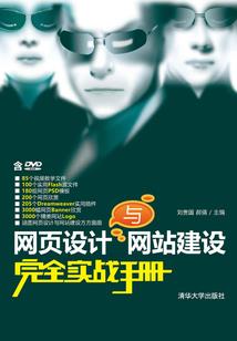 女王争霸赛