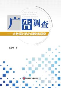 修仙：还得靠系统