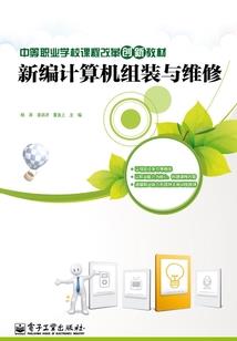 绯色九重天