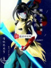 青涩尘恋