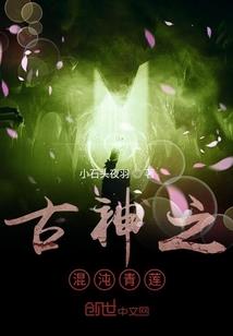 籽沐沐