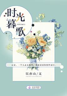至尊天道系统