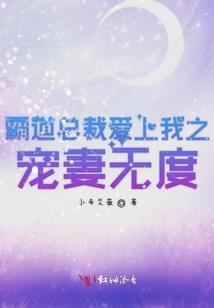 大小姐的近身特工
