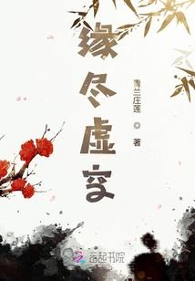 宠物小精灵传奇