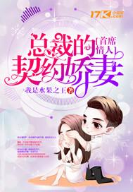 魂渡黄泉