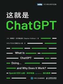 终极杀戮神王