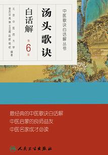 异界神武天下