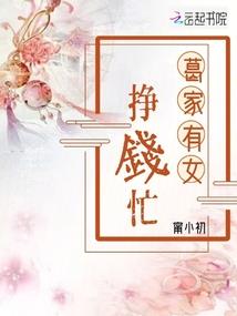 从巨人开始的无限试炼