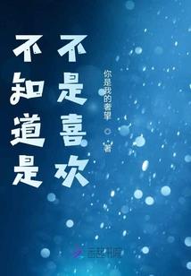 TFBOYS之完美的邂逅