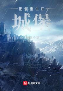 腐仇