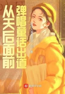 似情不似情