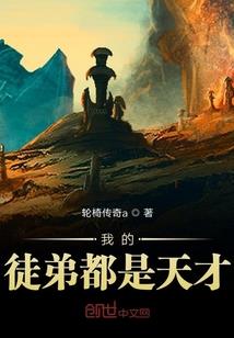 从美利坚到法兰西