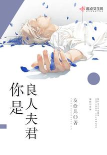 火影之称霸忍界