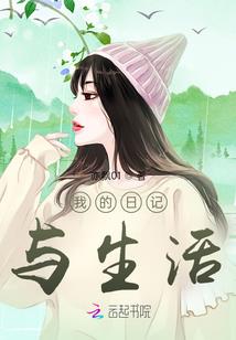 hello，小叔叔