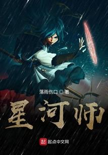 碧海山亭想见你