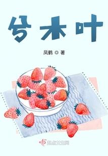 缘系萨摩耶