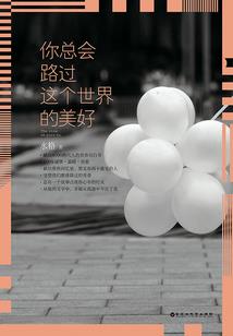 冰冷的枪手