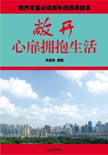 经常来这里吗