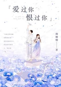 唯神