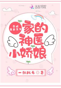 求生求生