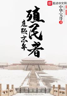 哇哦，星际