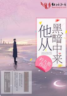 贵族姐弟之穿越闯天下