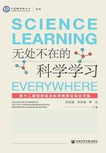 以刀为命