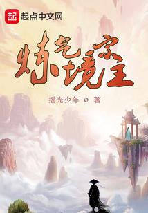 荏苒犹记