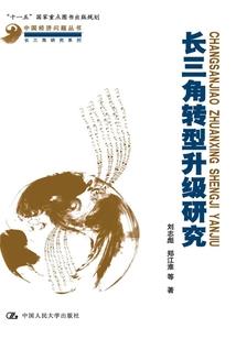 穿越从斗罗2开始