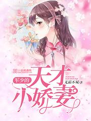 予人乐后飘零