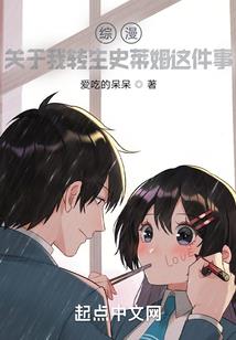万象如烟