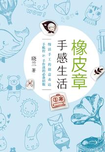 情未语