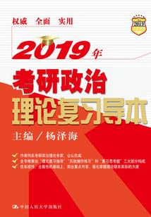 爱情生死大考验