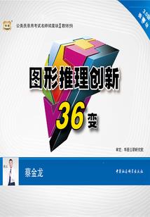 凌晨三点