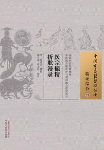 天水行