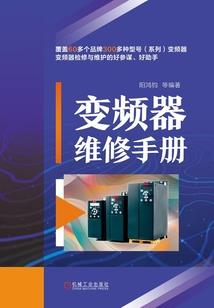 奥奇传说之狂霸天下