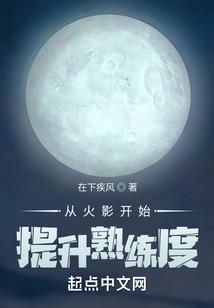 苏清川你丫谁啊