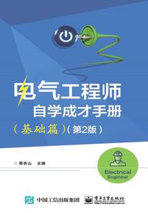 穿越千年之倾城佳丽