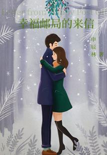 战国：开局打趴了秦国