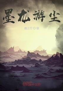 归梦悠悠如春水
