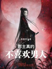 在线时爱你