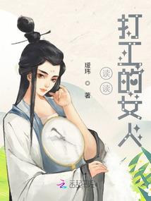 从零开始的机械纪元