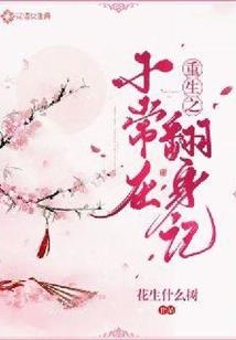 相信鬼神吗我相信